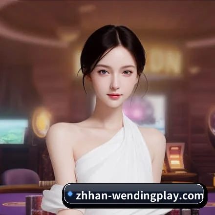 问鼎 APP