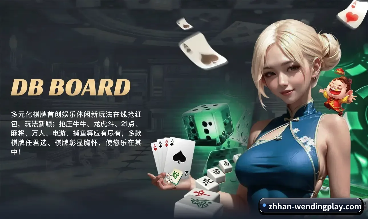 问鼎五大核心内容板块，立体覆盖赛事实况与即时比分